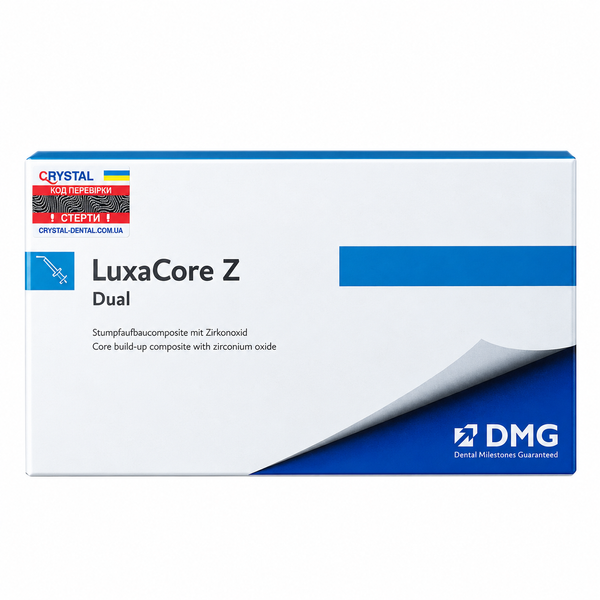 LuxaCore Z (Люкса Кор Зед) Smartmix Dual A3, композитний матеріал для відновлення кукси, 2 Smartmix-шприц 9 г, DMG REF213334 фото