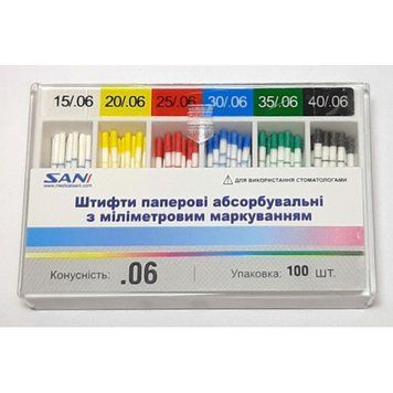 Штифти паперові абсорбувальні з міліметровим маркуванням SANI 015/04 015/04-HП фото