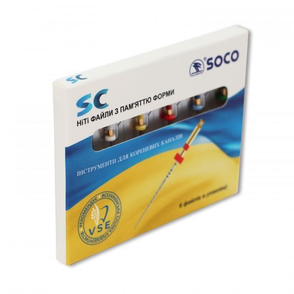 СОКО файли SOCO SC ендофайли 25мм розмір асорті (08/17-04/35) asssc25 фото