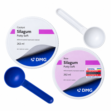 Silagum Putty Soft (Силагум Патті Софт) А-силікон для базових відбитків, 2 банки по 262 мл, DMG REF909019 фото