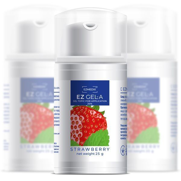 Аплікаційний гель EZMEDIX EZ GEL-A із дозатором 25 г GEL-A фото