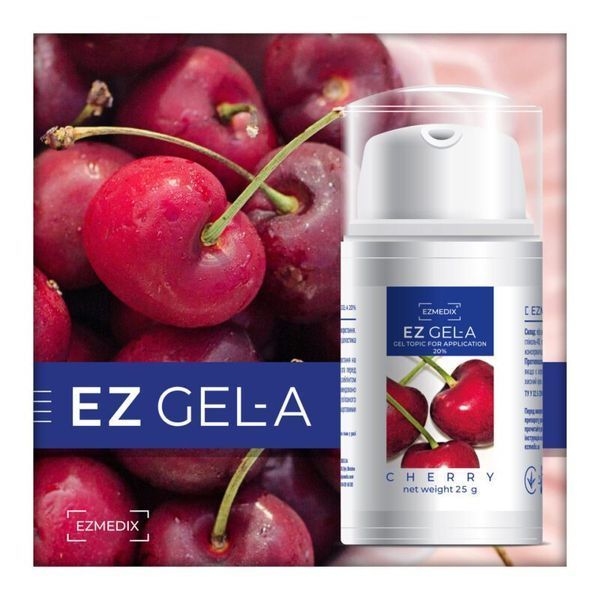 Аплікаційний гель EZMEDIX EZ GEL-A із дозатором 25 г GEL-A фото