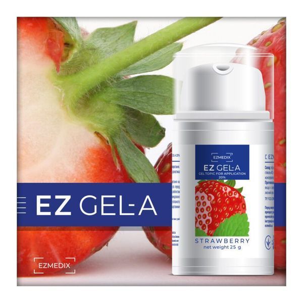 Аплікаційний гель EZMEDIX EZ GEL-A із дозатором 25 г GEL-A фото