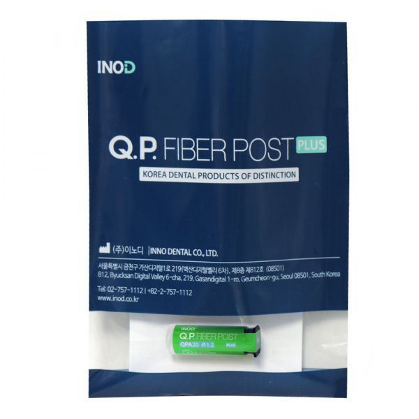 Штифти скловолоконні INOD  QP FIBER POST PLUS розмір 20 упаковка (10шт) 42077 фото