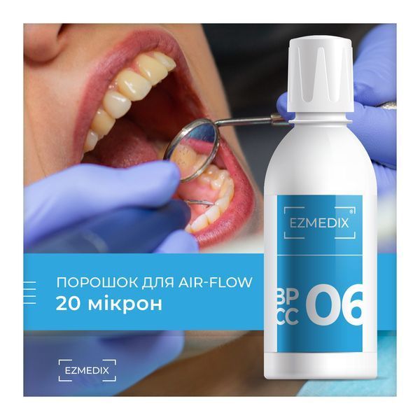 Порошок EZMEDIX BP CC-06 (гліцин) для чищення зубів AIR-FLOW BP CC-06 фото