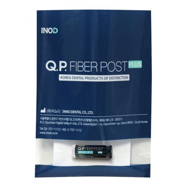 Штифти скловолоконні INOD  QP FIBER POST PLUS розмір 50 упаковка (10шт) 42081 фото