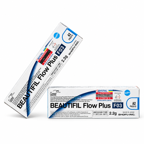 Beautifil Flow Plus (Б'ютіфіл Флоу Плюс) F03, реставраційний матеріал, що ін'єкується, на основі Гіомеру, Shofu A2 SHOFU88A2 фото