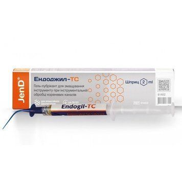 Endogil-TC (Эндоджил-ТЦ) шприц 2мл антимікробний гель для каналів 61402 фото