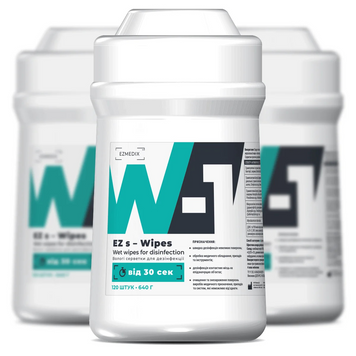 Дезінфекційні спиртові серветки EZ s &ndash; Wipes W-1 (160 шт) W-1 B фото