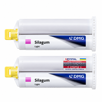 Silagum Light (Силагум Лайт) Automix, А-силікон, коригувальний матеріал, 2 картриджі по 50 мл, DMG SLDMG фото