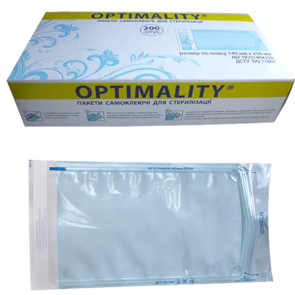 Пакети для стерилізації Optimality (Оптімаліті) самоклеючі 90x230 90x230 фото