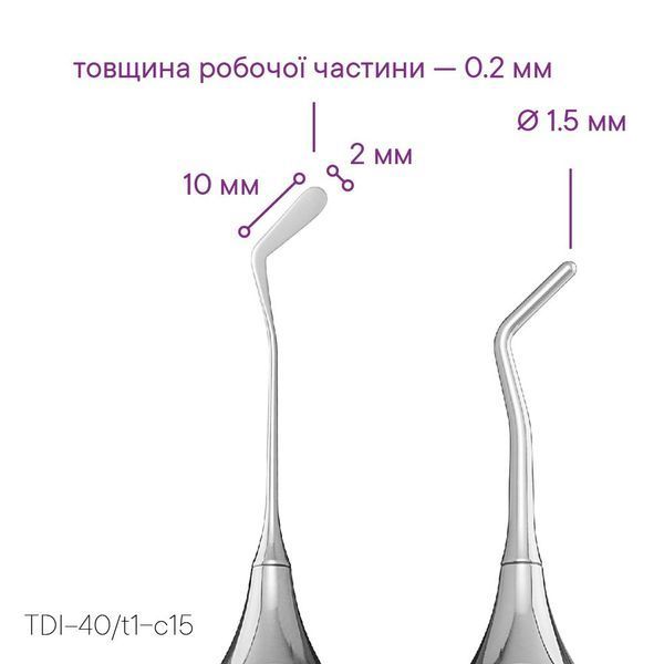 Гладилка-штопфер TYPE 10 (крапля) TDI-40/t1-c15 Meddins TDI-40/t1-c15 фото