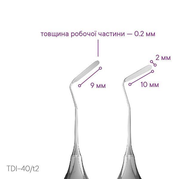 Гладилка тонка для реставрацій TYPE 2 (TDI-40/t2) Meddins TDI-40/t2 фото